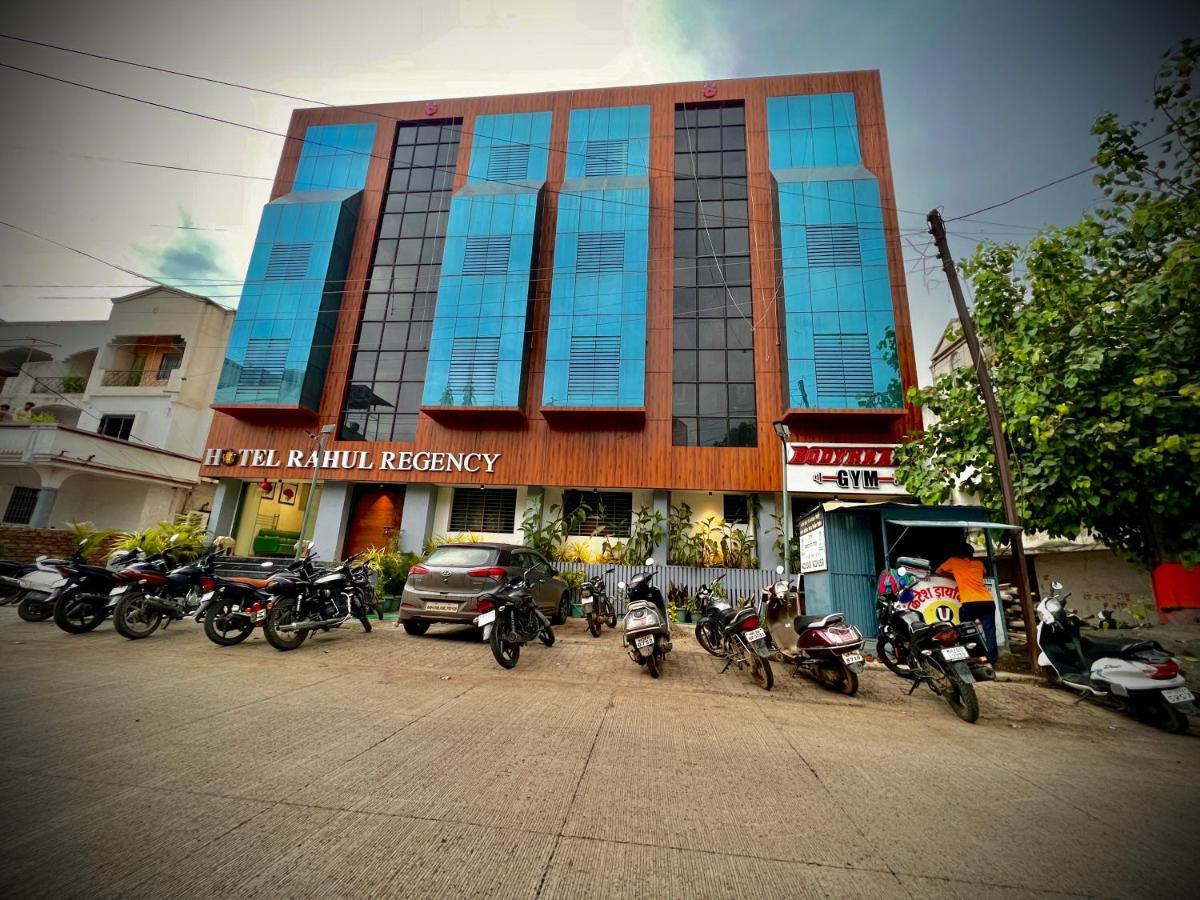 Hotel Rahul Regency, Aurangabad Esterno foto